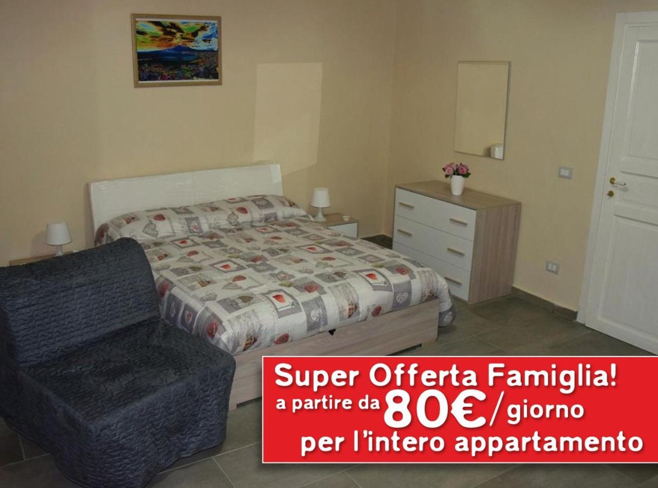 B&B Family Martone Castellammare di Stabia Eksteriør bilde